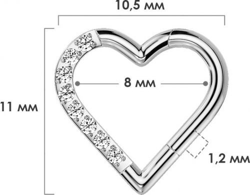 Пирсинг кольцо кликер из титана PiercedFish RHT22, сердце с фианитами