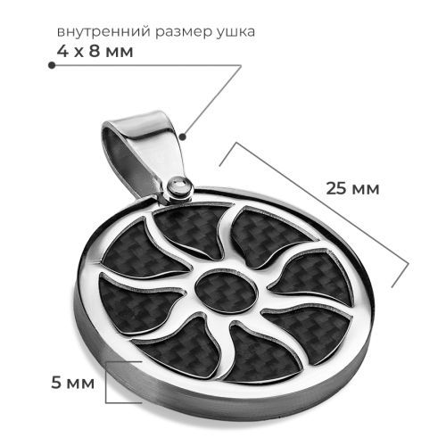 Кулон жетон "Солнце" TATIC SPD-0812 из стали, в славянском стиле
